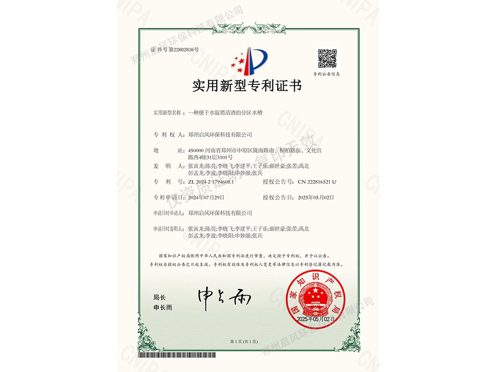 &#20122;&#32654;&#40;&#20013;&#22269;&#41;&#20307;&#32946;&#23448;&#26041;&#32593;&#31449;